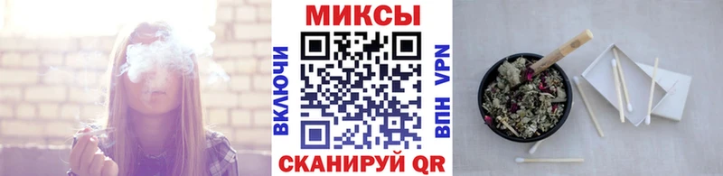 БУТИРАТ GHB  Джанкой 