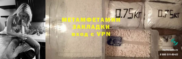 PSILOCYBIN Михайловка