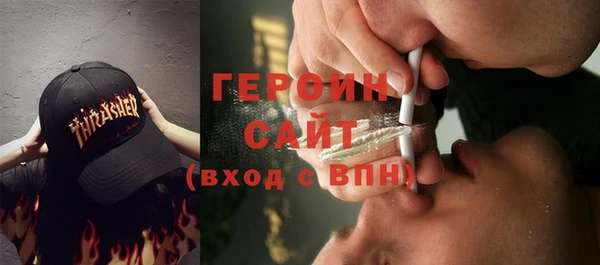 a pvp Билибино