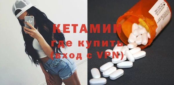 PSILOCYBIN Михайловка