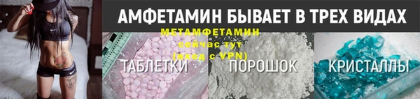 гашиш Михайловск