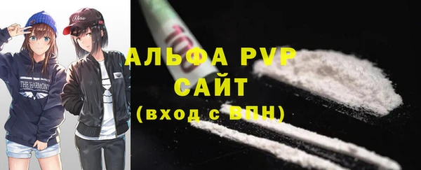 PSILOCYBIN Михайловка