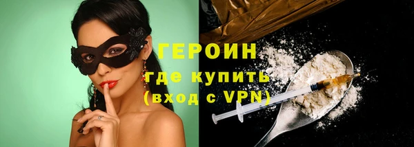 PSILOCYBIN Михайловка