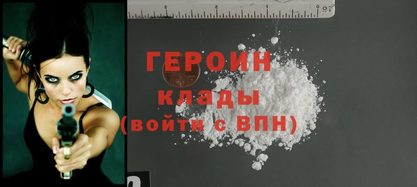 PSILOCYBIN Михайловка