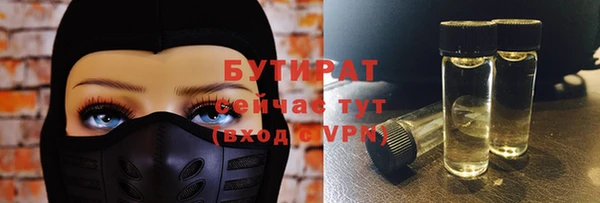 гашиш Михайловск