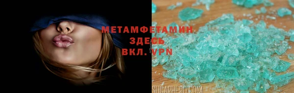 PSILOCYBIN Михайловка