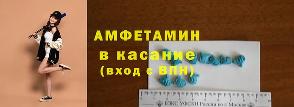 гашиш Михайловск