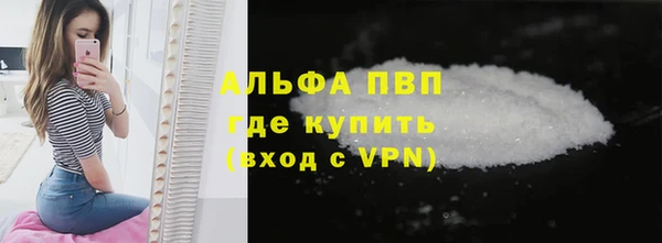 гашиш Михайловск