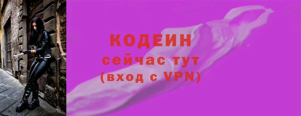 PSILOCYBIN Михайловка