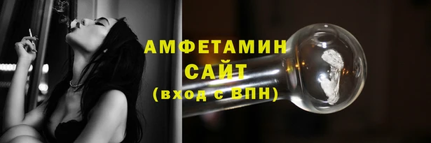 гашиш Михайловск