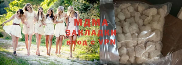 PSILOCYBIN Михайловка