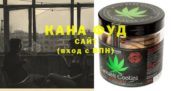 прущие грибы Михайлов
