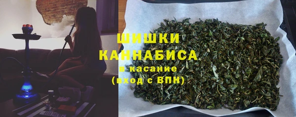 меф VHQ Бикин
