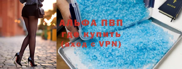 PSILOCYBIN Михайловка