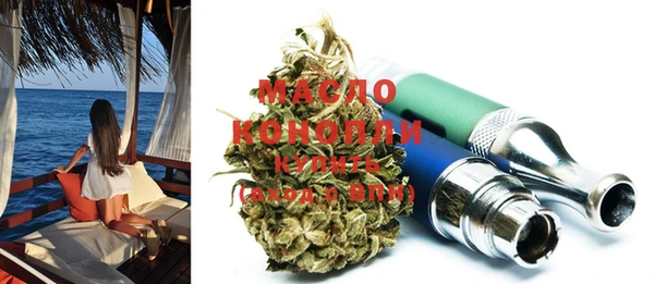 PSILOCYBIN Михайловка