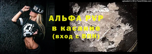 наркотики Беслан