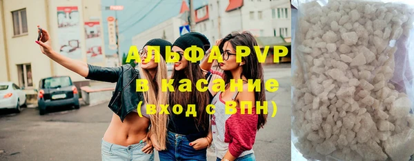 PSILOCYBIN Михайловка
