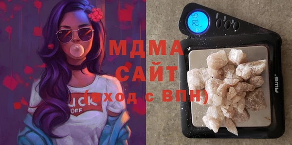 PSILOCYBIN Михайловка