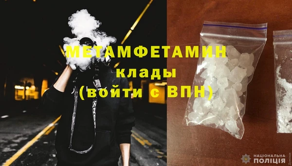 PSILOCYBIN Михайловка