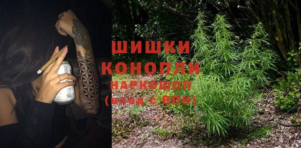 PSILOCYBIN Михайловка