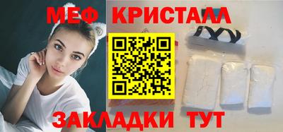 шишки Аргун