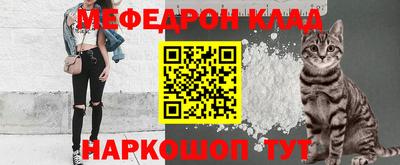 дживик Гусев