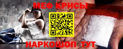 дживик Гусев