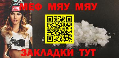 шишки Аргун