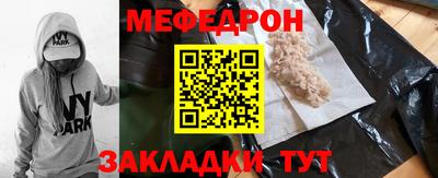 дживик Гусев