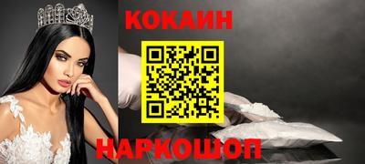 ECSTASY Апшеронск