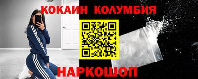 дживик Гусев