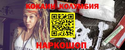 ECSTASY Апшеронск