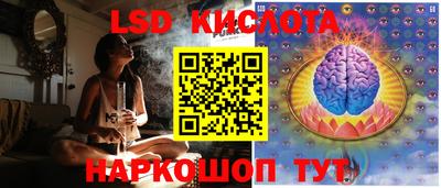 героин Гусь-Хрустальный