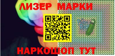 соль курить ск Гусиноозёрск