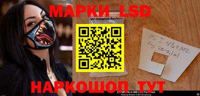соль курить ск Гусиноозёрск