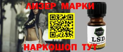 героин Гусь-Хрустальный