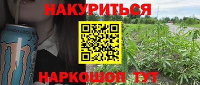 амф Комсомольск-на-Амуре