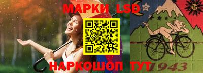 дживик Гусев