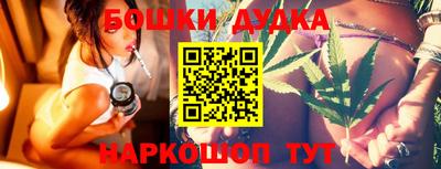 героин Гусь-Хрустальный
