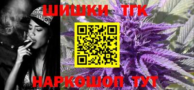 крисы Апрелевка