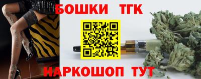 ECSTASY Апшеронск