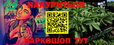 крисы Апрелевка