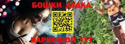 крисы Апрелевка