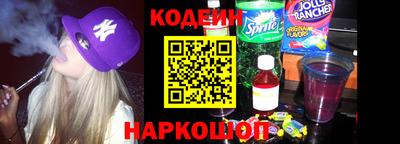 героин Гусь-Хрустальный