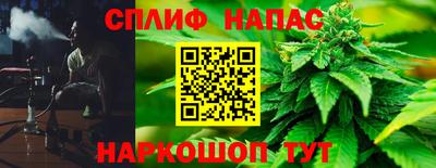героин Гусь-Хрустальный