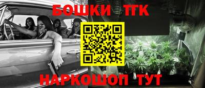 ECSTASY Апшеронск