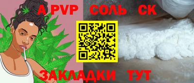 дживик Гусев
