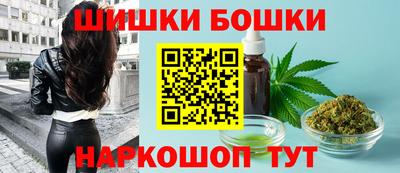 дживик Гусев