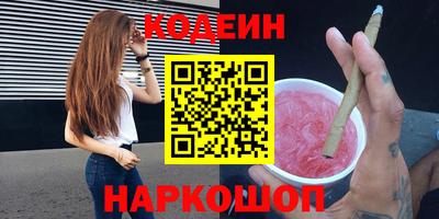 дживик Гусев