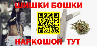 крисы Апрелевка